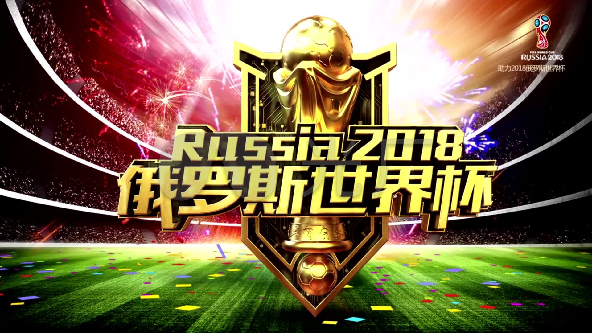 的崭新方向