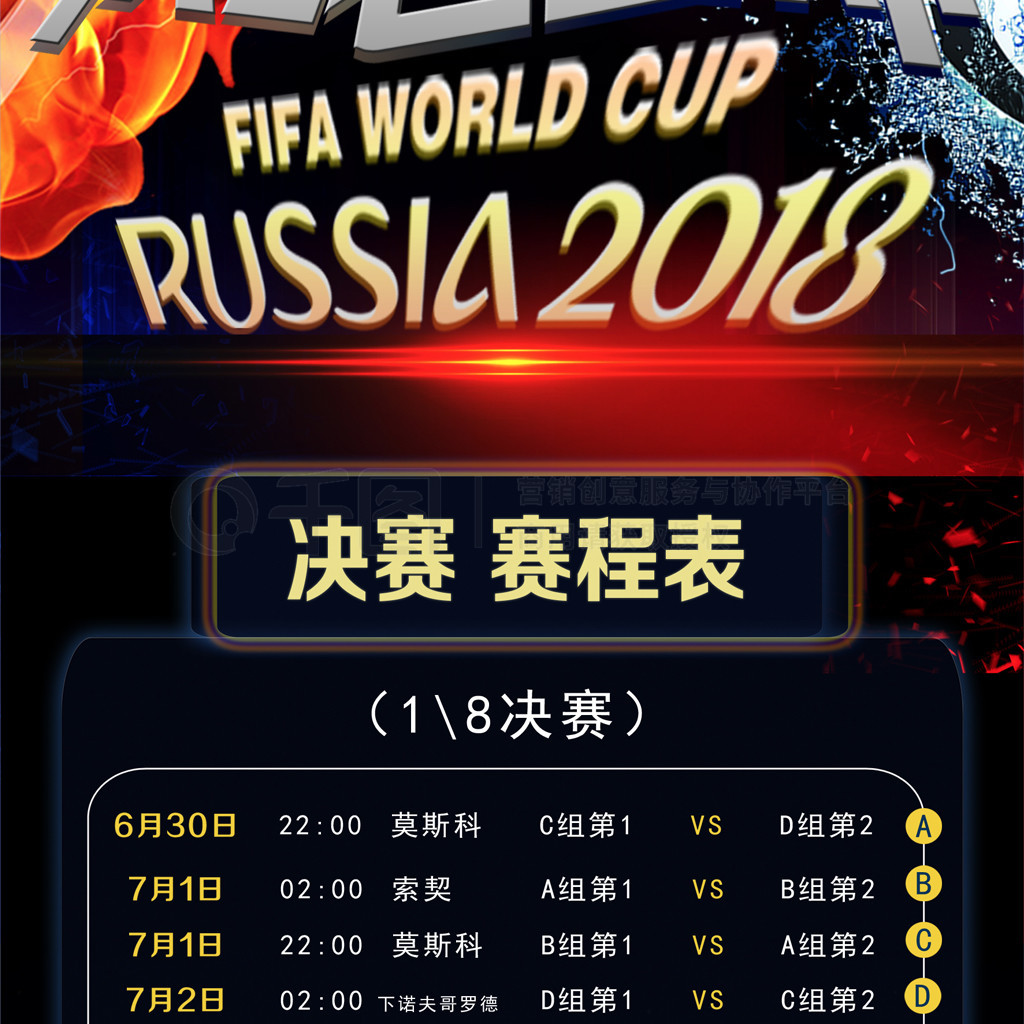 息不仅涉