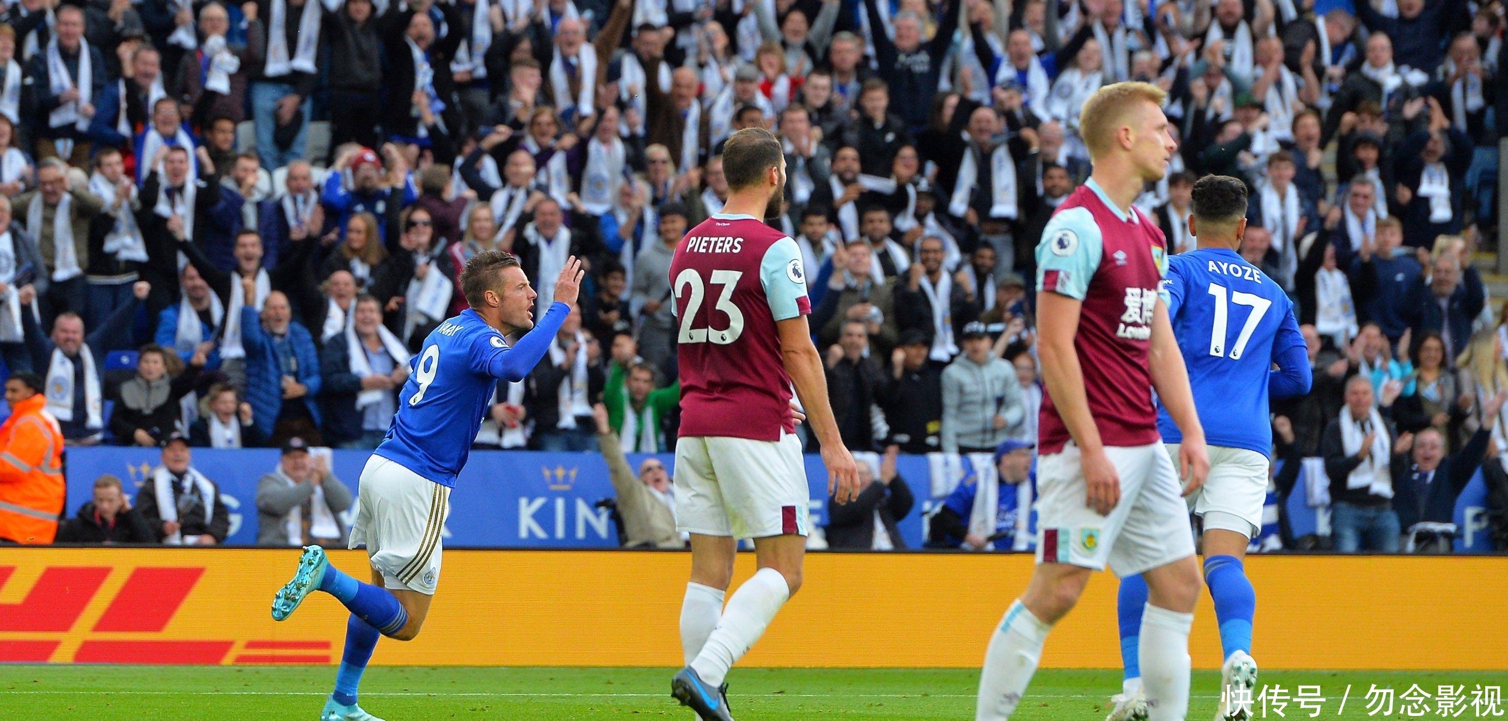 截的高效 截的高效